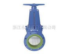 手動聚氨酯刀閘閥PZ43PU